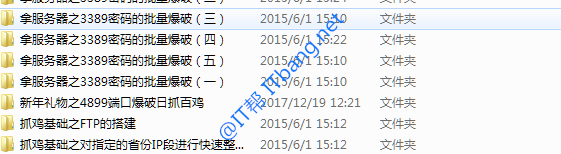 QQ图片20190709150717_副本.png