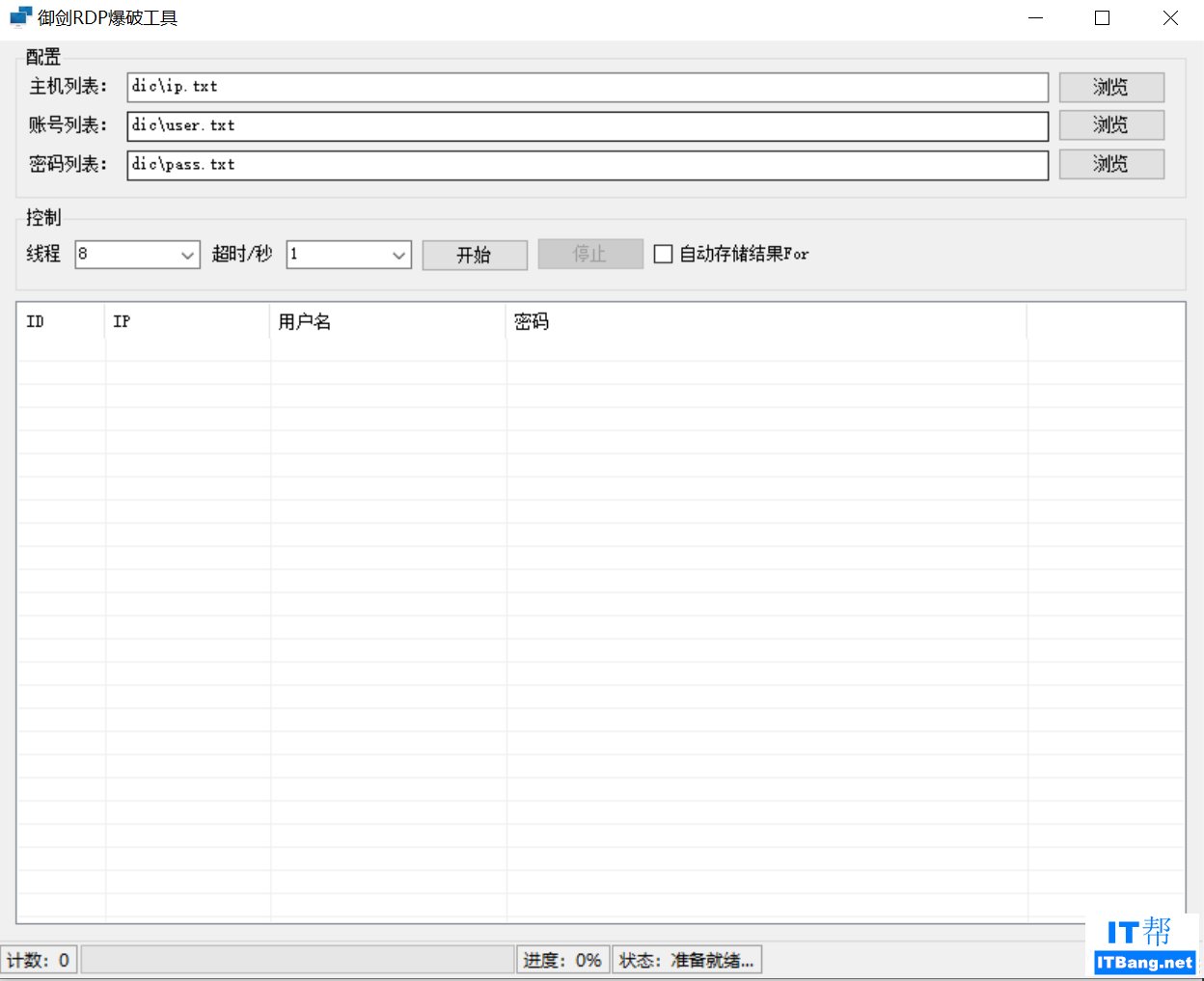 1f201562136160.png