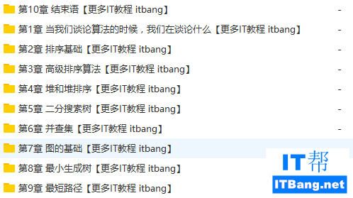 QQ图片20200727140939.png