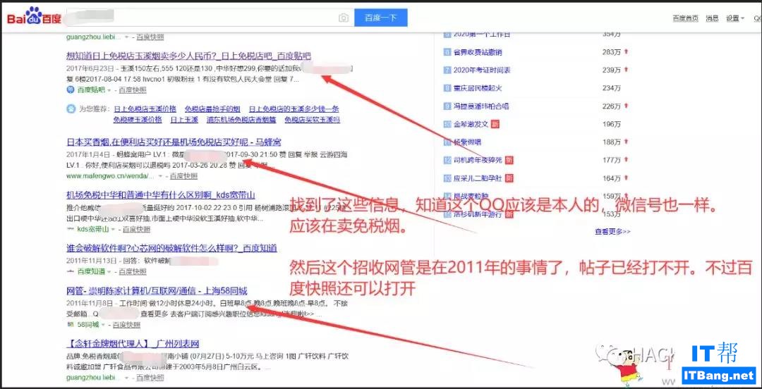 微信图片_20200729160309.jpg