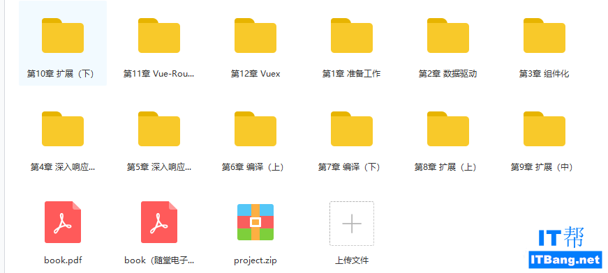 Snipaste_2020-08-12_16-20-50.png
