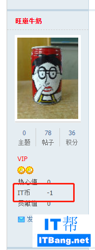 微信截图_20200819223612.png