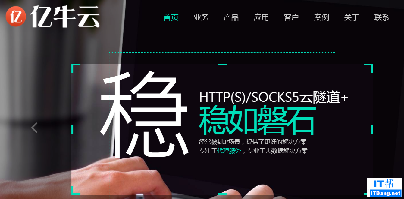 企业微信截图_16227912472275.png