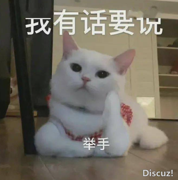 代表个人观点.png