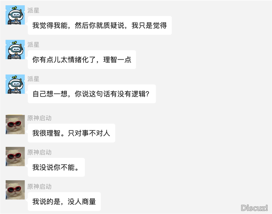 d35a9697bfb9e99fc59cd2b5a63862be.png
